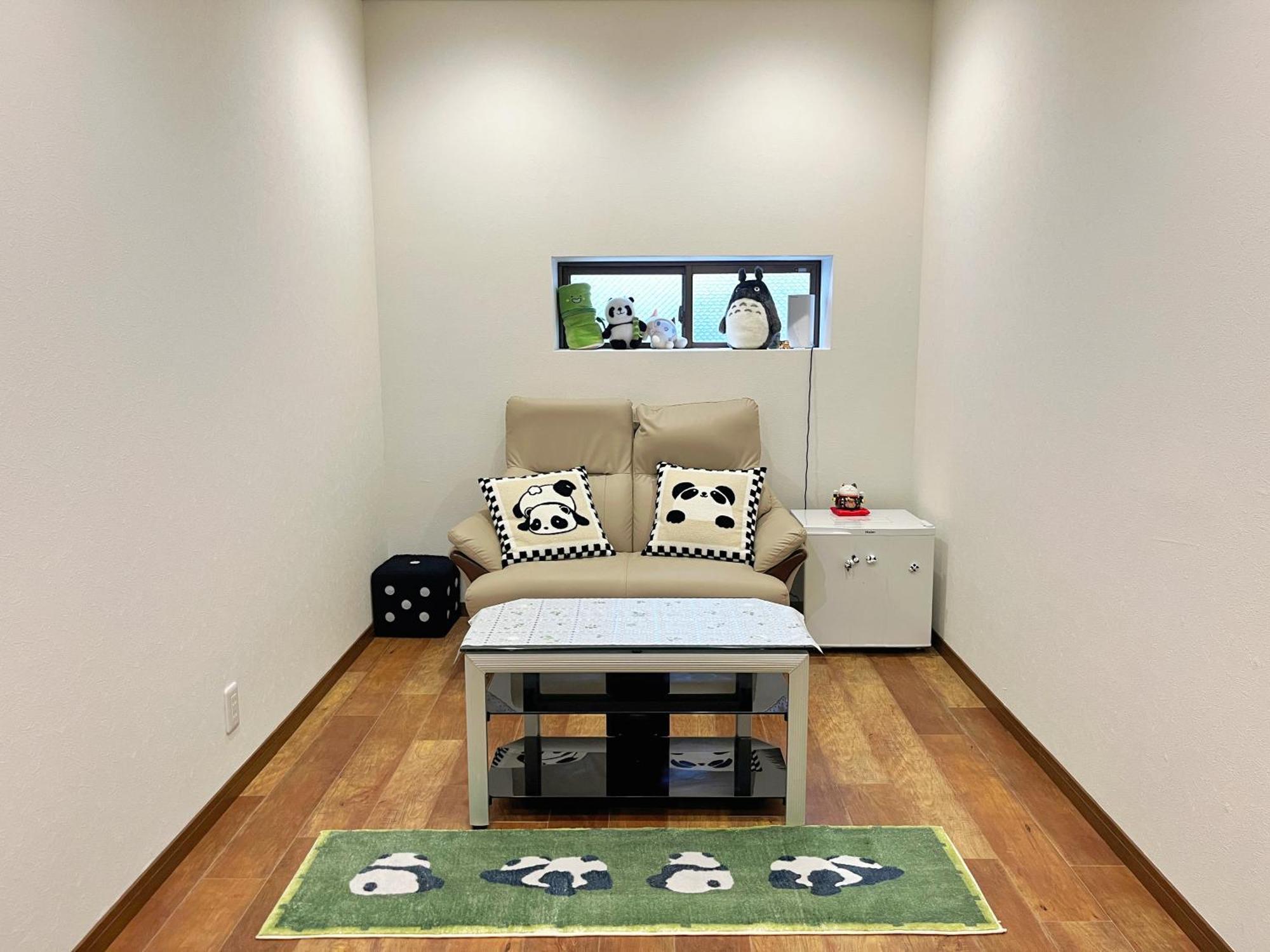 Holiday home 晴の舍
