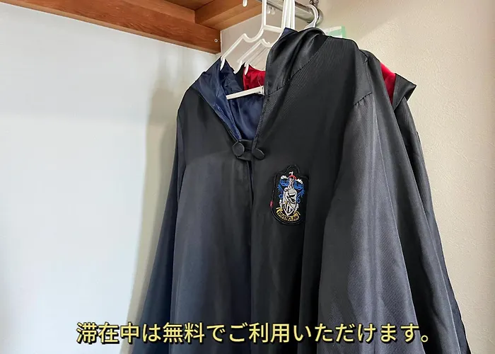 晴の舍