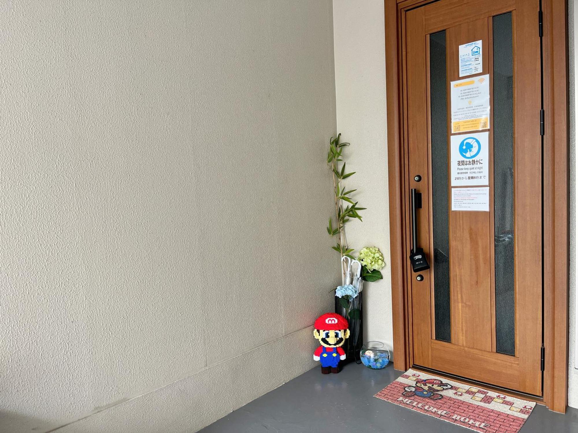 晴の舍 Holiday home